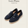 Лоферы замшевые Loro Piana