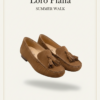 Лоферы замшевые Loro Piana
