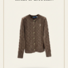 Кардиган шерстяной Polo Ralph Lauren