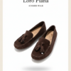 Лоферы замшевые Loro Piana