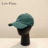 Кепка Loro Piana