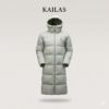 Пуховик Kailas