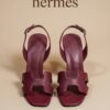abbd04de-4ec0-410e-8338-b04ce9c6357c Босоножки Hermes