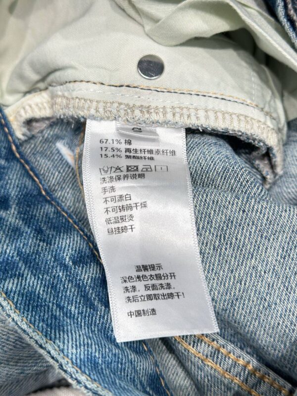 Джинсы Alexander Wang