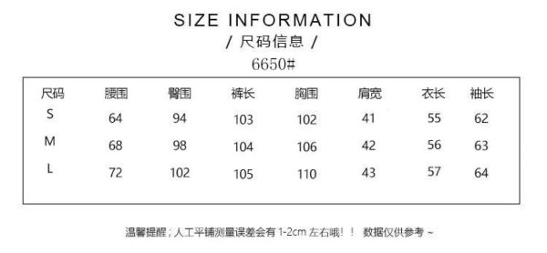 photo_2026-01-07_11-33-35 Костюм Alexander Wang