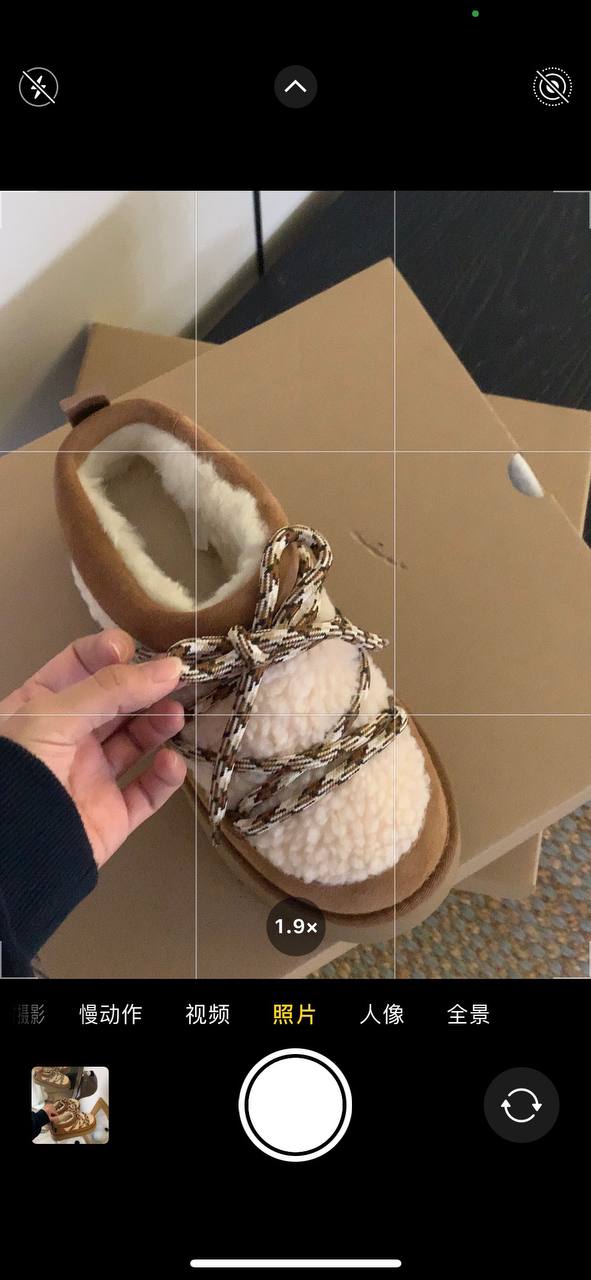 Ботинки зимние Mardi Mercredi