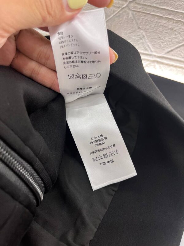 photo_2026-01-19_06-57-38 Костюм-двойка Dior