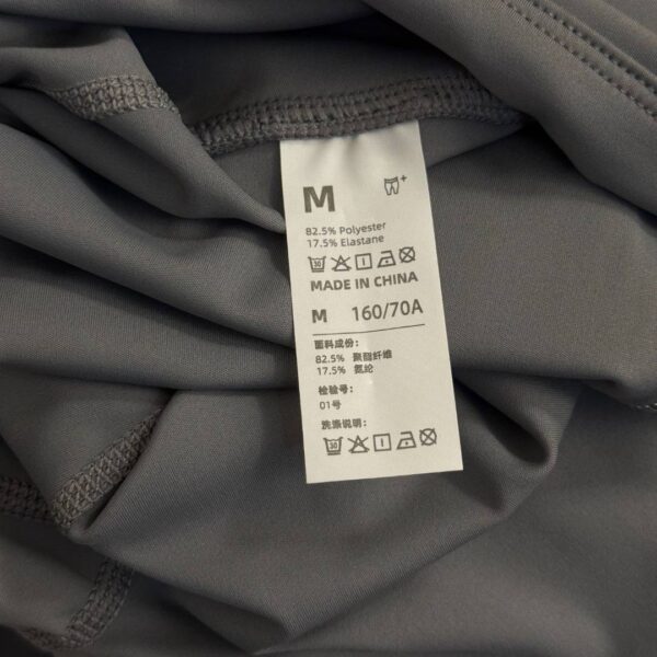 Спортивный костюм Alo