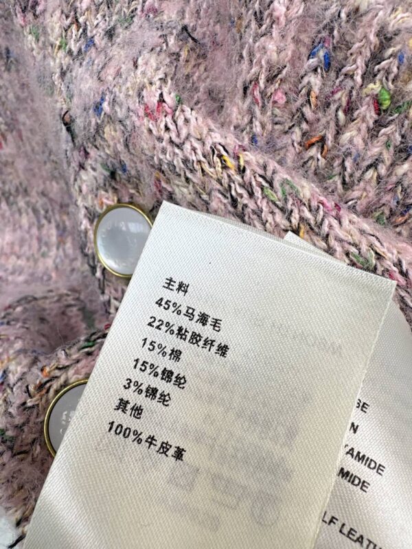 Кардиган Louis Vuitton