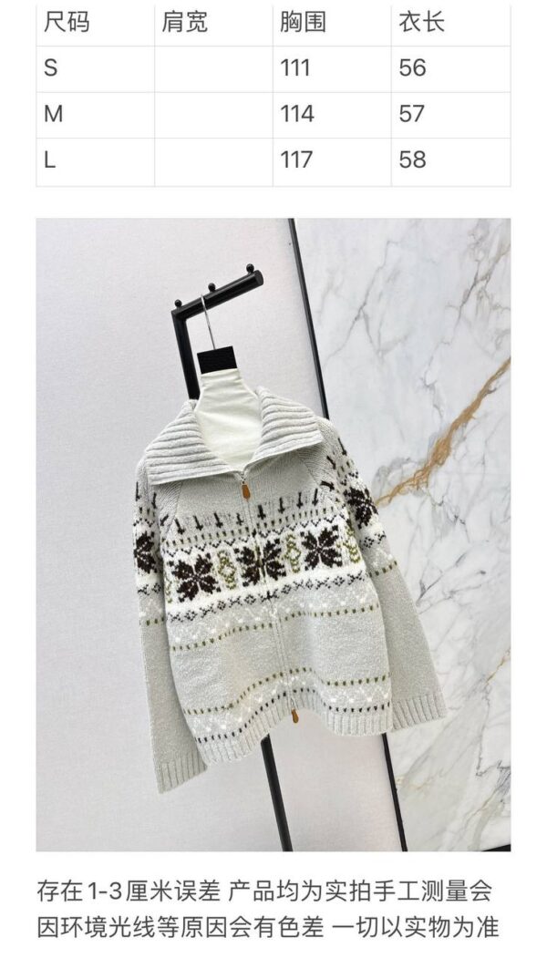 Кардиган Ralph Lauren