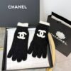 photo_2026-01-23_11-34-31 Перчатки Chanel