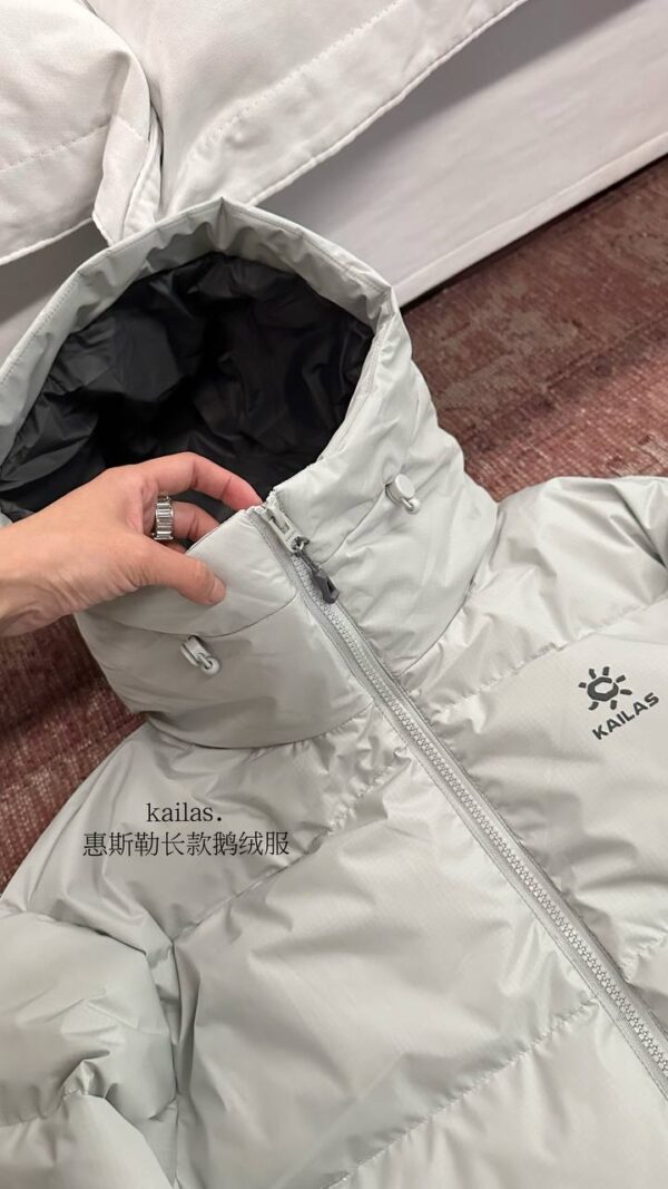 Пуховик Kailas