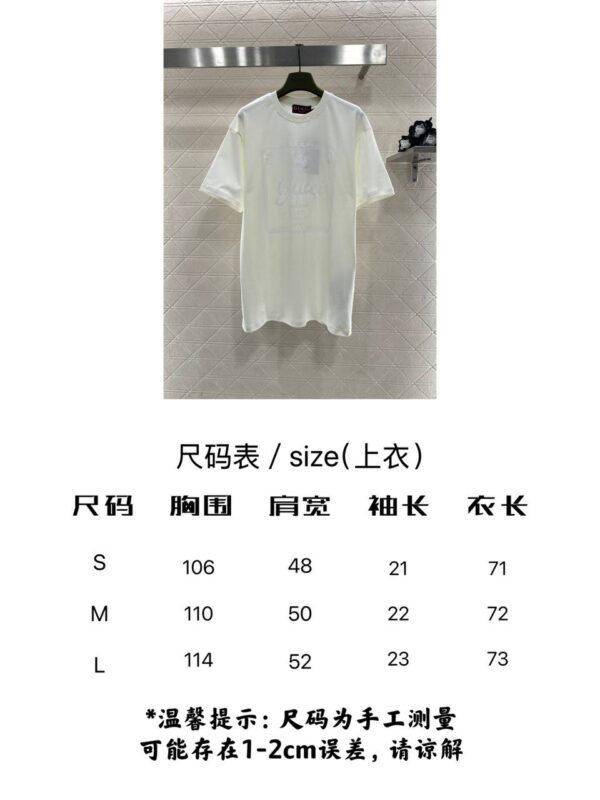 photo_2026-01-28_06-03-25 Футболка Gucci