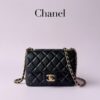 149a46b7-c46a-4a62-aa32-e810328994b1 Сумка Chanel