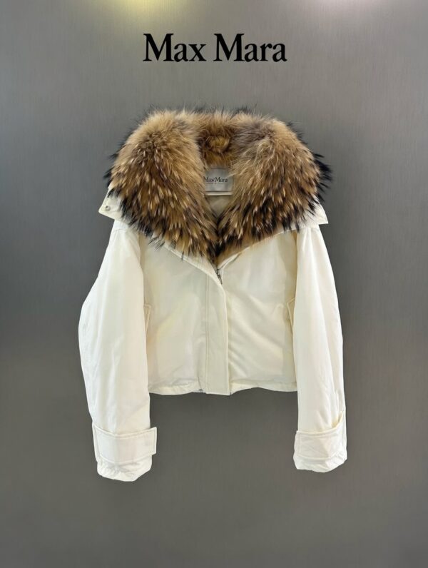 Куртка Max Mara