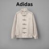 Кардиган Adidas Originals