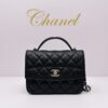 58a59fc7-750d-4cee-997d-65364925da57 Сумка Chanel
