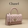 5b03605e-26a0-4409-b317-e9d7b7f4567c Сумка Chanel