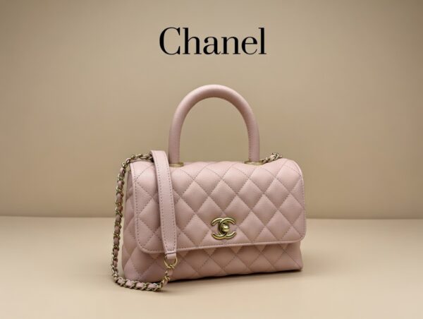 5b03605e-26a0-4409-b317-e9d7b7f4567c Сумка Chanel