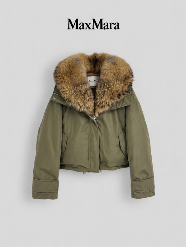 81a462dc-b89f-4fa5-87d0-babf70a52ef8 Куртка Max Mara