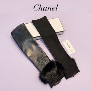 880b3ede-8294-4902-b6e8-061e95d89093 Длинные перчатки-митенки Chanel