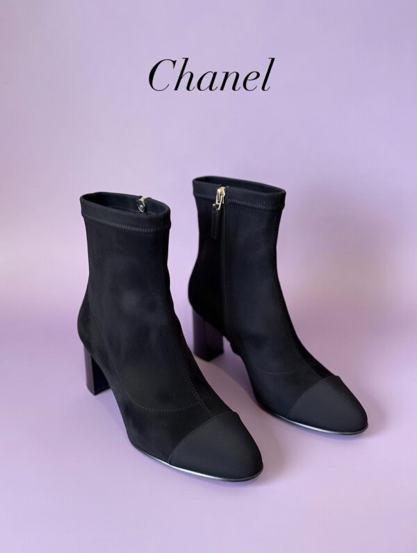 Ботильоны замшевые Chanel