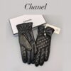 a585e85c-2038-43c7-a9d7-5c5bebc3c119 Перчатки Chanel