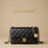 c4300a46-7539-4296-b370-dbbc418eed40 Сумка Chanel