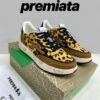 Кроссовки Premiata