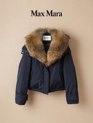 Куртка Max Mara