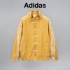 Кардиган Adidas Originals