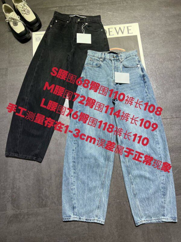 Джинсы Alexander Wang