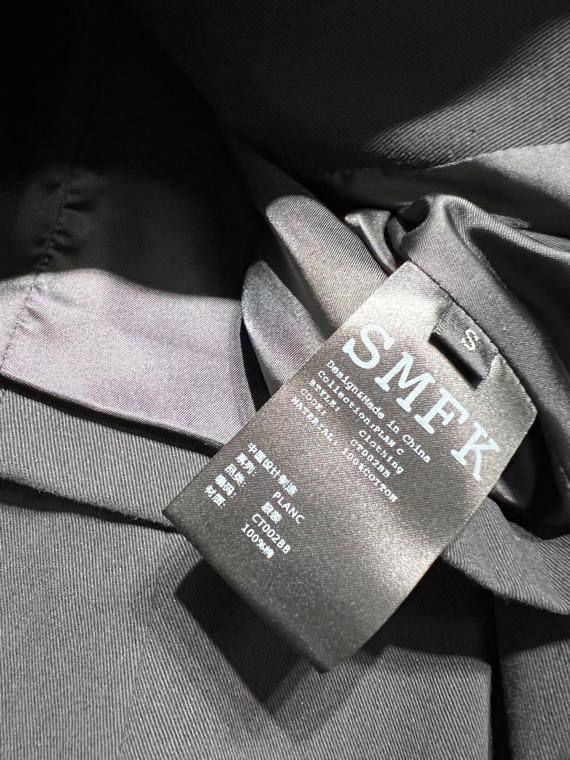 photo_2026-02-04_10-55-07 Костюм SMFK