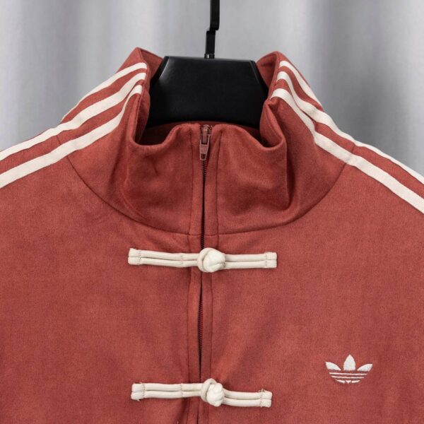 Кардиган Adidas Originals