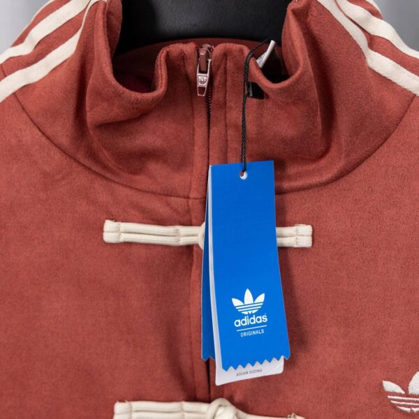 Кардиган Adidas Originals