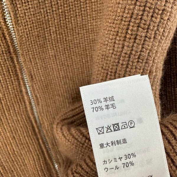 Кардиган Celine