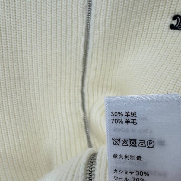 photo_2026-02-17_06-05-31 Кардиган Celine