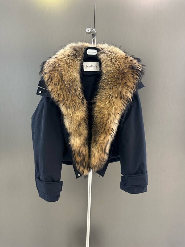 photo_2026-02-17_13-50-02 Куртка Max Mara