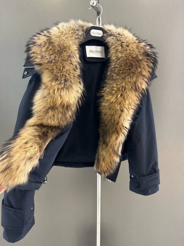 photo_2026-02-17_13-50-14 Куртка Max Mara