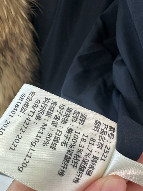 photo_2026-02-17_13-50-17 Куртка Max Mara