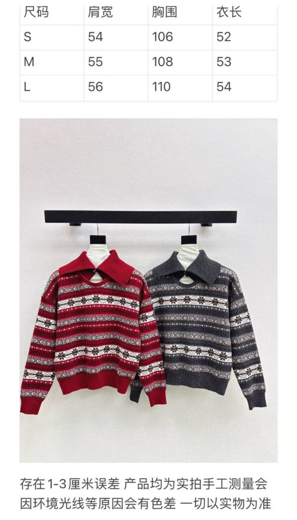 photo_2026-02-19_15-01-19 Джемпер Loro Piana