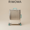 Gemini_Generated_Image_2aado82aado82aad Чемодан Rimowa