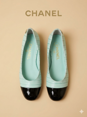 Gemini_Generated_Image_azno5lazno5lazno Балетки Chanel
