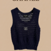 Топ трикотажный Chanel