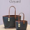 ae3b04fc-224c-40dc-8015-5e76cbcaa239 Сумка Goyard