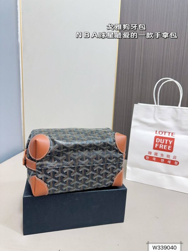 Несессер Goyard
