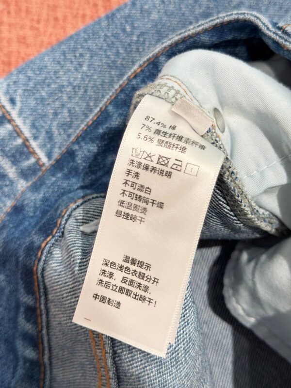 Джинсы Chrome Hearts