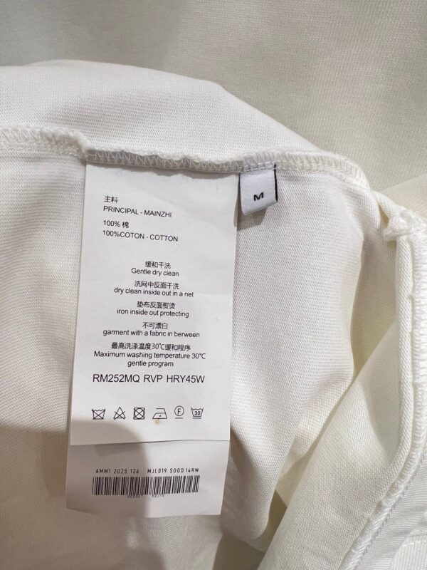 Футболка AMI